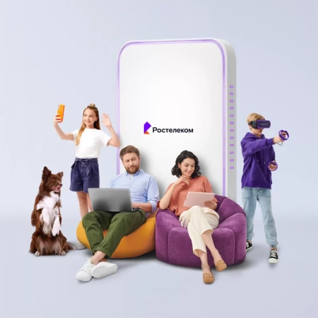 Технологии выгоды Ростелеком в&nbsp;садовый массив № 11