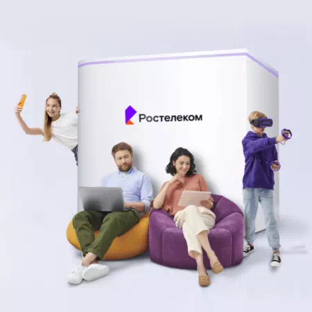 Технологии доступа Ростелеком в&nbsp;садовый массив № 11